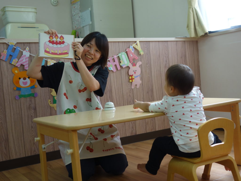 🪅誕生日会🎂